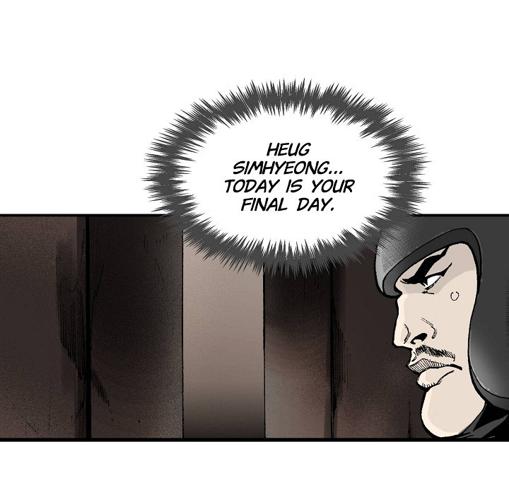 Magician's Murim Adventures - episode 30 - 64
