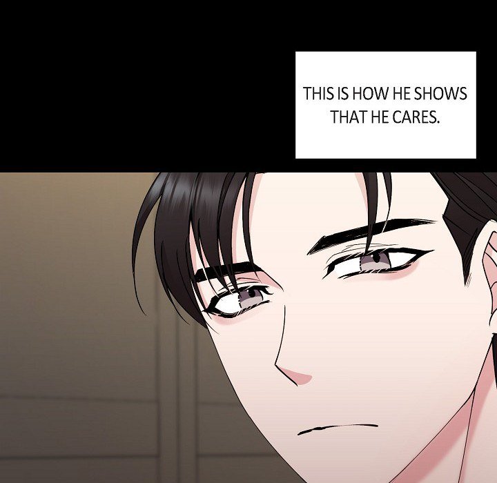 Unquenchable Thirst - episode 25 - 77