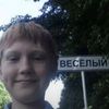 oksaviannn