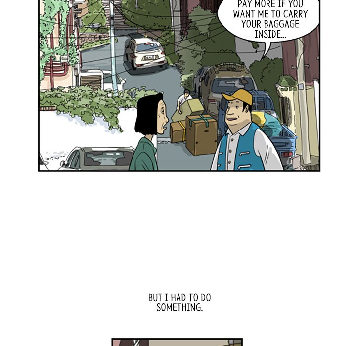 Misaeng: Incomplete Life - episode 2 - 11