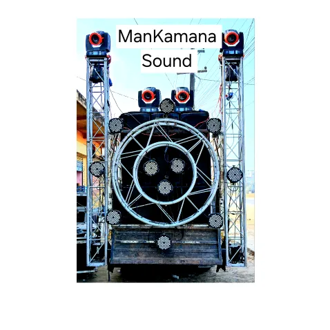 mankamana_sound