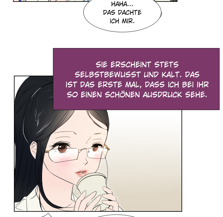 Der Neuzugang - episode 2 - 25