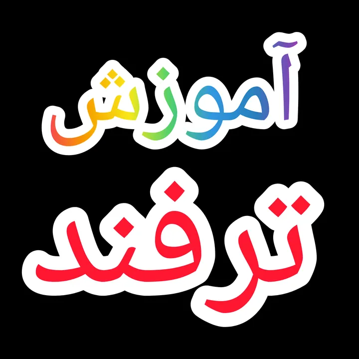 ali2abrahimi46