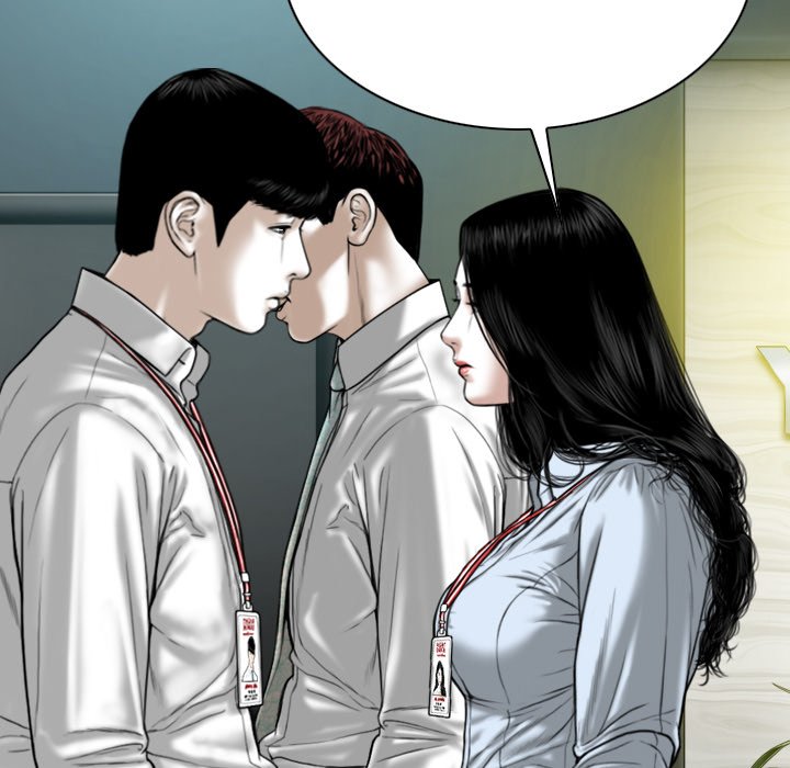 Only You - episode 39 - 82