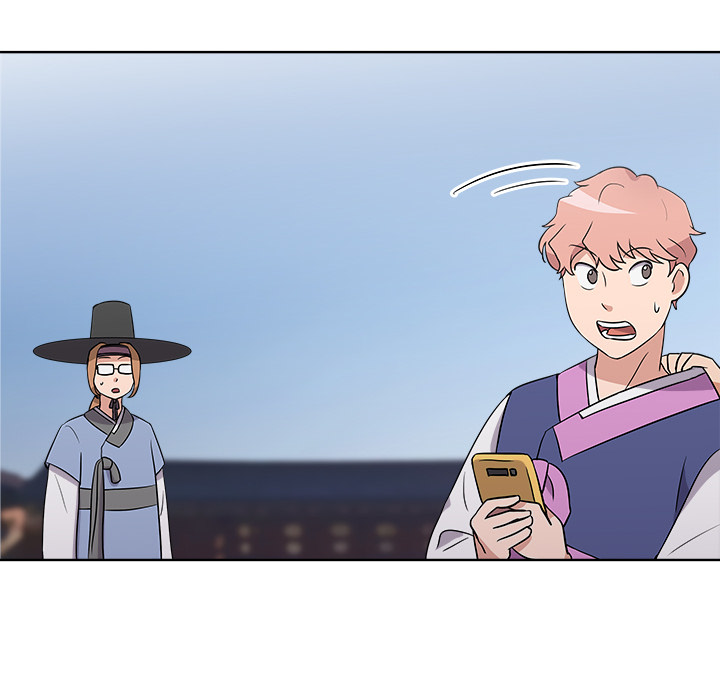 Das Cheonghak-dong Projekt - episode 10 - 99