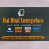 dai.bhai.enterpri