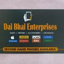 @dai.bhai.enterpri
