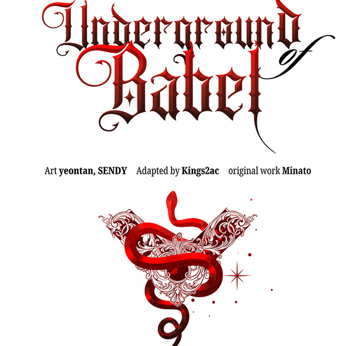 Underground of Babel - episode 59 - 49