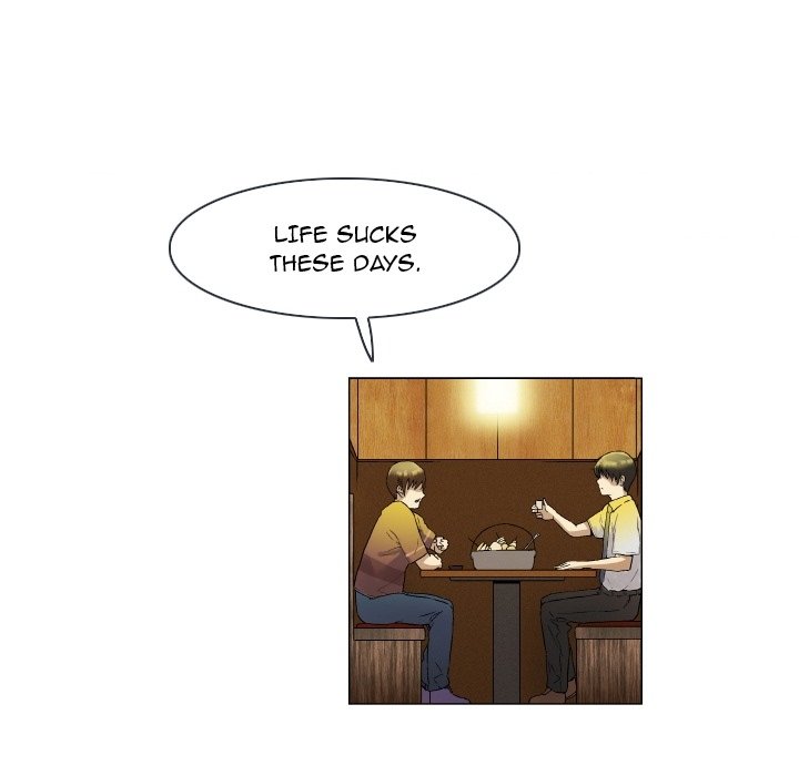 God of App - episode Prologue - 9