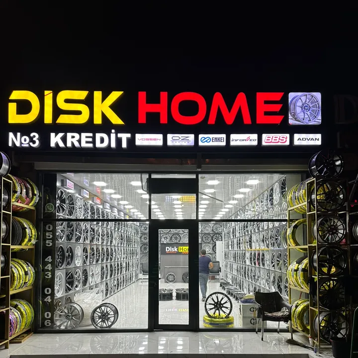 diskhome.az