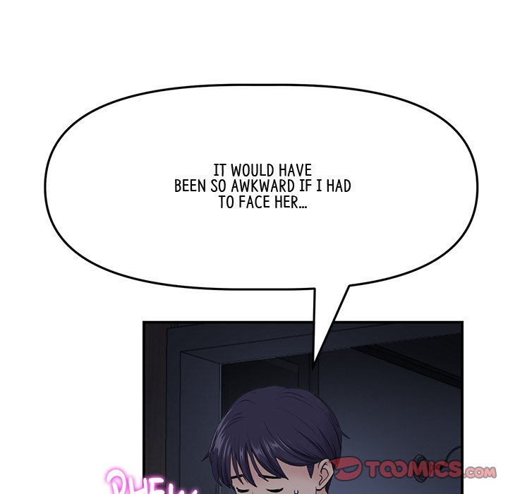 My First and Last - episode 4 - 47