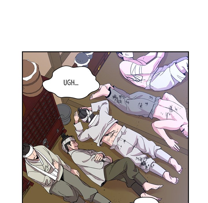 The Princess's Guard - episode 34 - 34