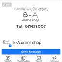 @_baonlineshop_