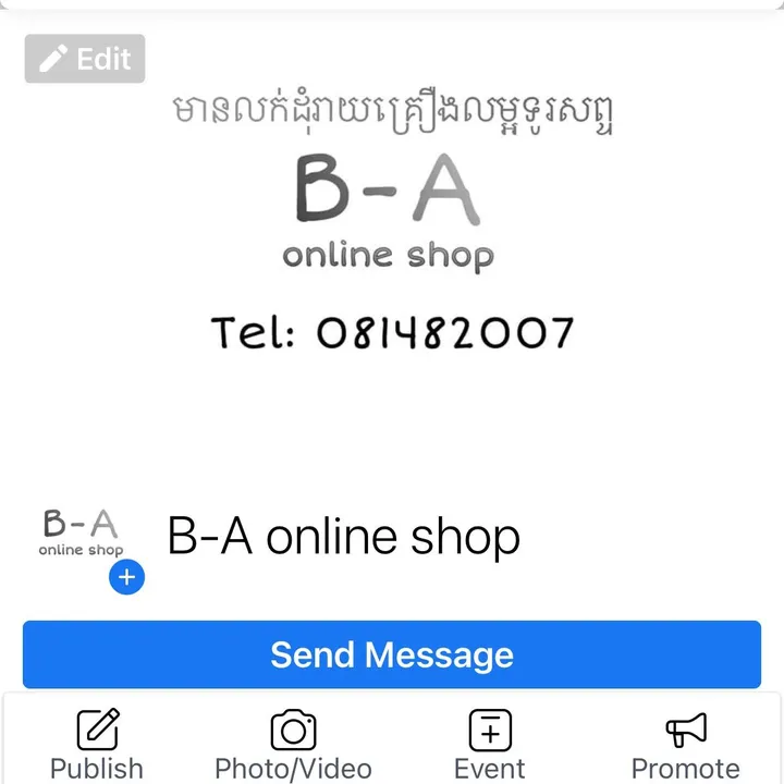 _baonlineshop_