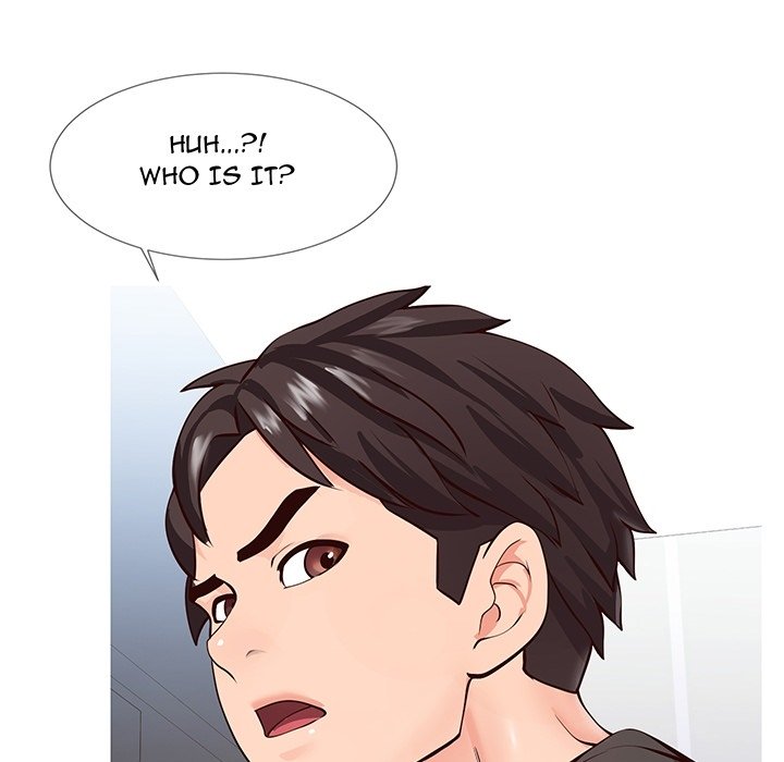 Inexperienced - episode Prologue - 8