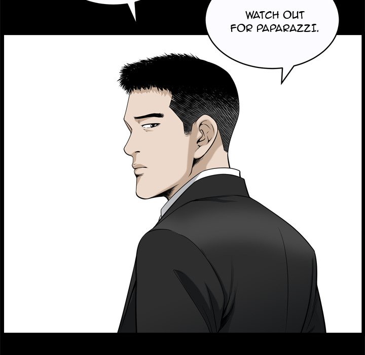 The Birthday Present - episode 9 - 17