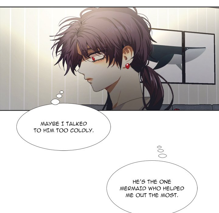 The Spring Scent of the Sea - episode 17 - 54