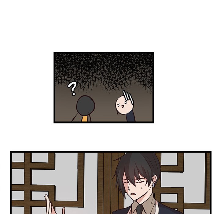 The Tiger, The Sun and The Moon - episode 19 - 16