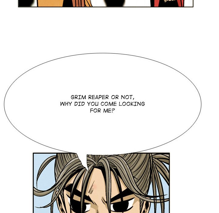 The Sword Clan - episode 43 - 21