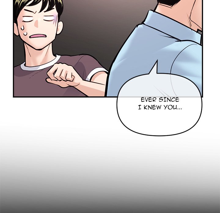 Midnight PC Cafe - episode 22 - 39