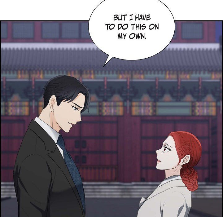 Crown Prince's Marriage Proposal - episode 38 - 68