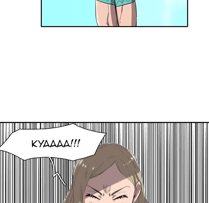 Stardust - episode 27 - 12