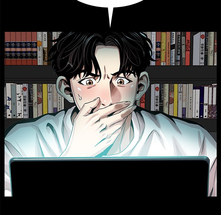 Sponsor (Drama) - episode 7 - 48