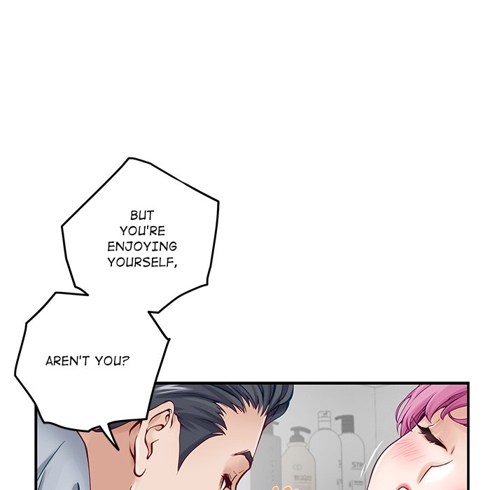God of Ecstasy - episode 13 - 106
