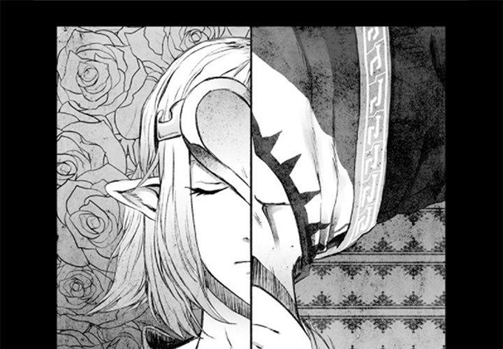 Nine Fantasy - episode 1 - 0