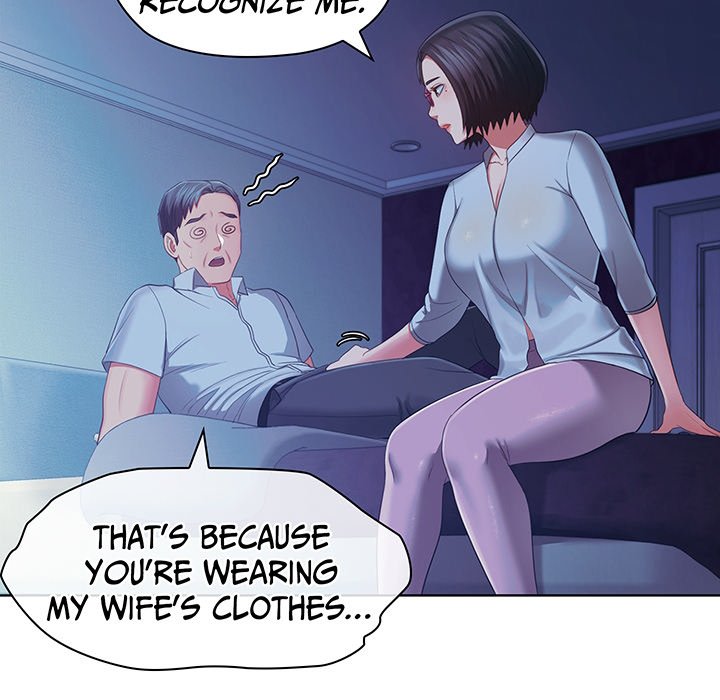 Master, Do You Need A Hand? - episode 46 - 81