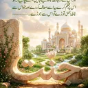 @mwaqas3535