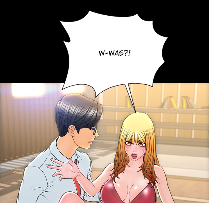 Superstar Cynthia Oh - episode 18 - 54