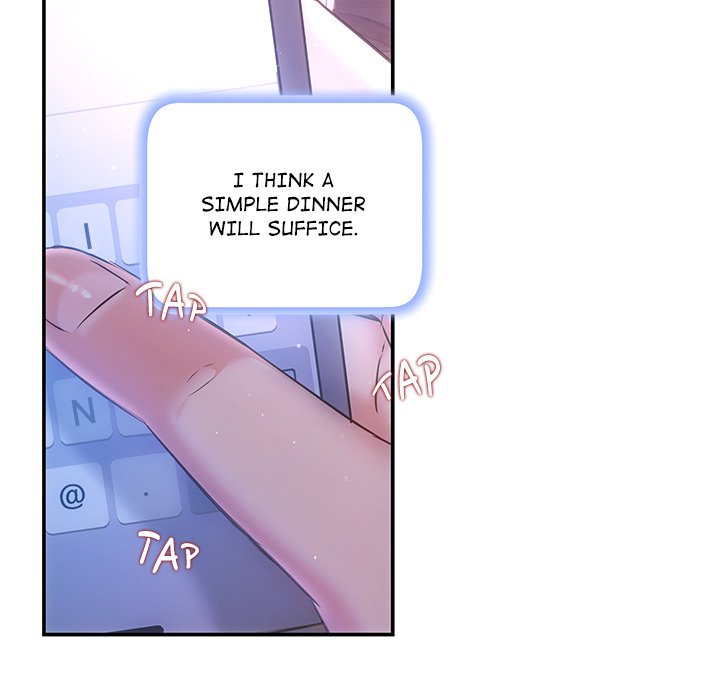 A Consensual Relationship - episode 3 - 138
