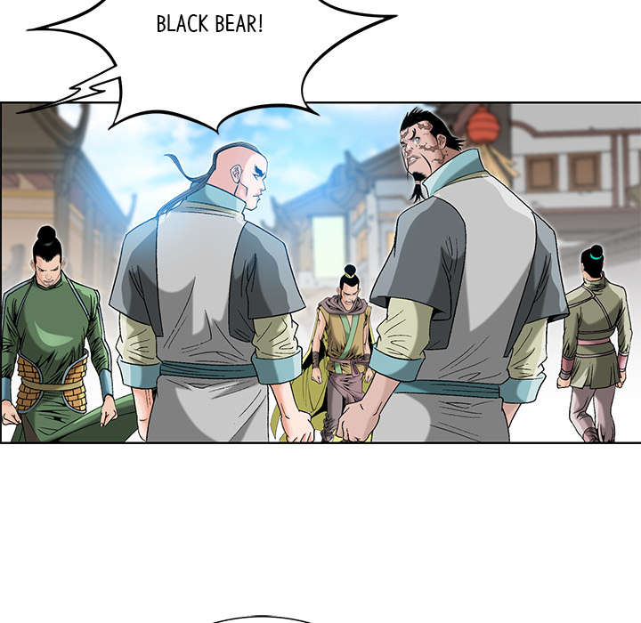 The Tale of The Hyungsan Sect - episode 63 - 114