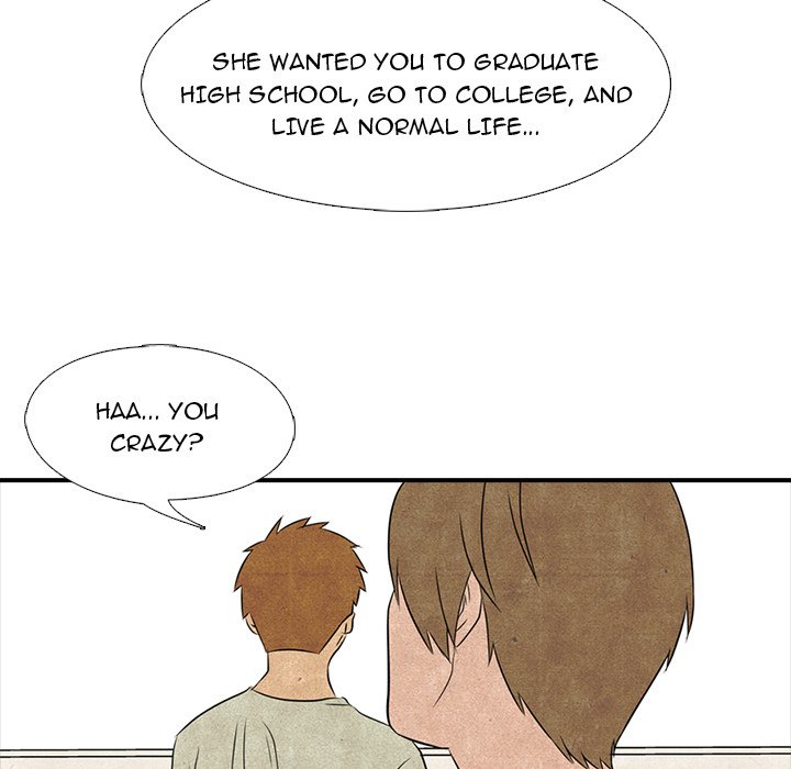 High School Devil - episode 1 - 39