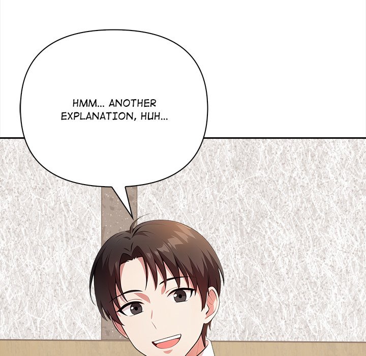 The Interrogation Room - episode 4 - 137