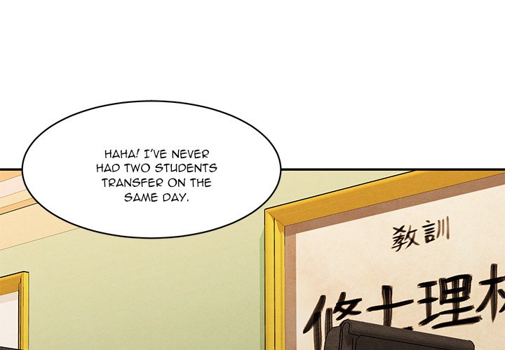 My BL Tales - episode 21 - 0
