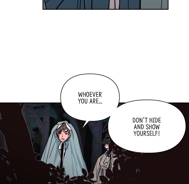 The Princess's Guard - episode 18 - 106