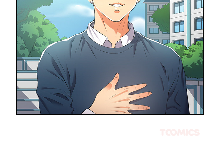 Yuris Nebenjob - episode 14 - 1
