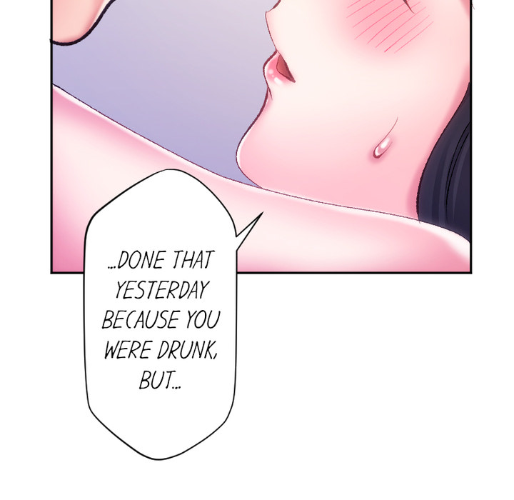 Addictive Kiss: Your Lips Feel the Best - episode 32 - 160