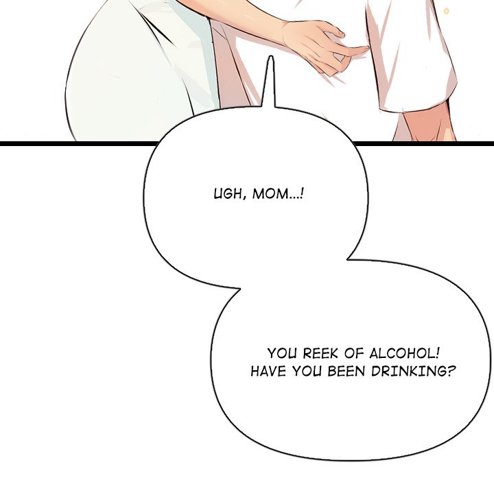 Undeniable Allure - episode 1 - 56