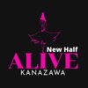 alive_kanazawa