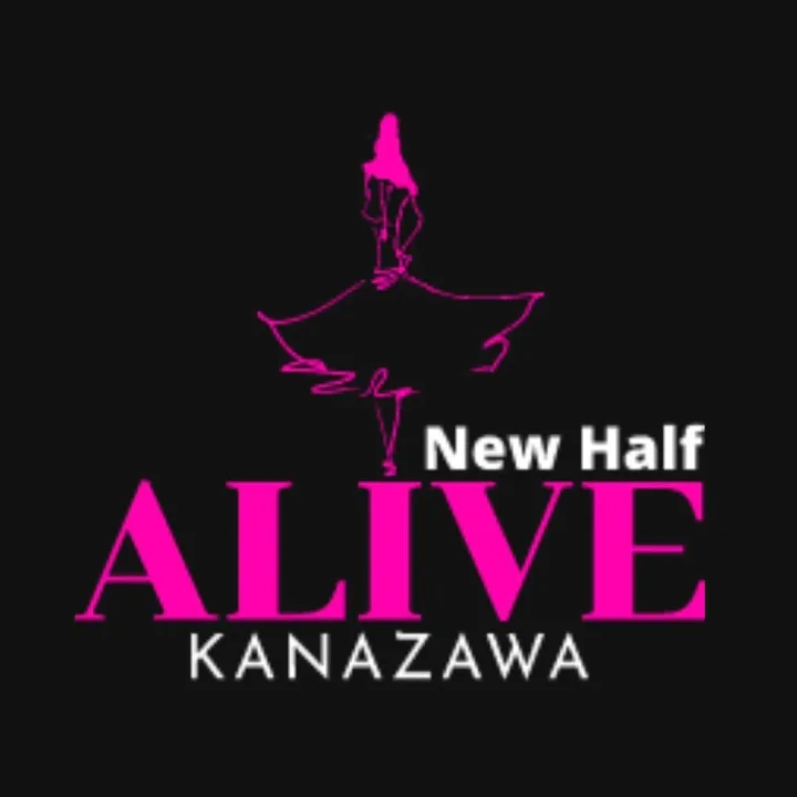 alive_kanazawa