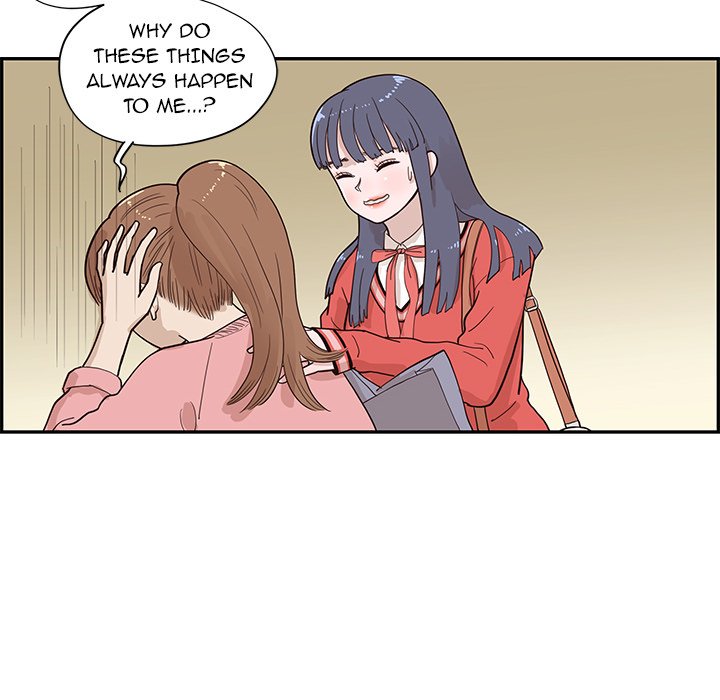 His Women's University - episode 92 - 23