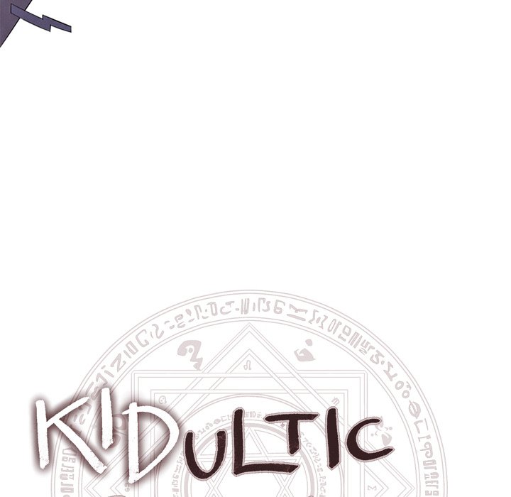 Kidultic Showtime - episode 89 - 87