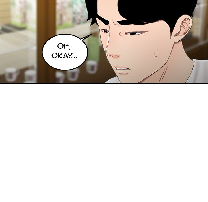 The Repeat Student - episode 18 - 92