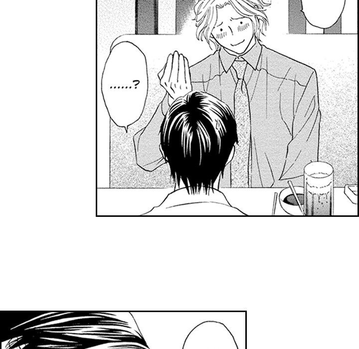 Daddy's Boyfriend - episode 9 - 6