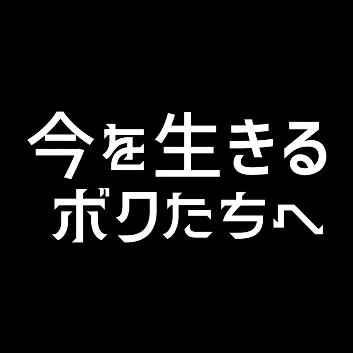 @fanyd_kirinuki10
