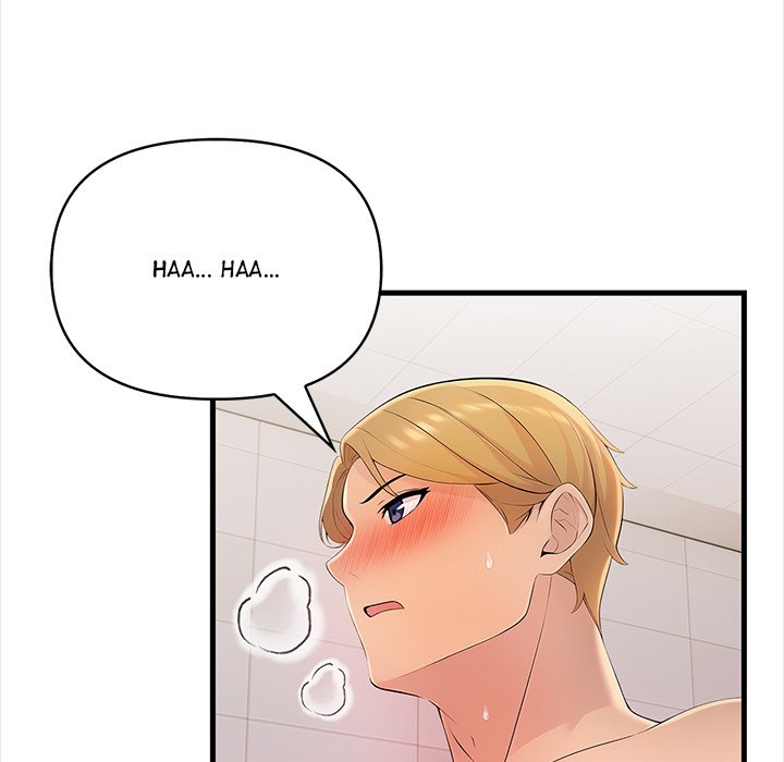 The Exchange Student & His Host - episode 7 - 6