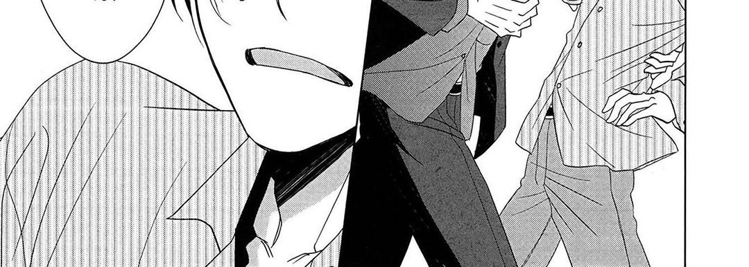 TORICO Omnibus Vol.2 - episode 7 - 63